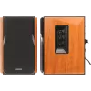 Edifier | Professionelle Regallautsprecher | R1380T