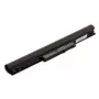 Battery HP Li-Ion 2550mAh 695192-001