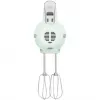 Handmixer Smeg HMF01PGEU