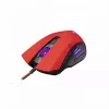 White Shark GM-5006 HANNIBAL-2 Rot 3200 DPI