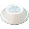 Satel Ceiling Motion Sensor Pir Aqua Ring