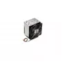 Supermicro SNK-P0093AP4 Computer-Kühlsystem Prozessor-Kühlkörper/Radiator Grau