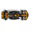 LEGO SPEED CHAMPIONS 77251 McLaren F1 Team MCL38 Rennwagen