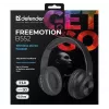 Kopfhörer Defender FreeMotion B552
