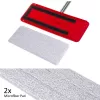 GB870 MaxiClean Flachwischer-Set mit 2-in-1-Reinigungseimer 5,7L Wischset Bodenwischer Reinigungssystem Reiniger 360° drehbarer Wischkopf