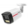 Dahua NET-Kamera 4MP Bullet HFW2449TL-S-0280B-PROS1 — 4 MP, 1/1,8 Zoll CMOS, 50 m IR, WDR, IP67, PoC/DC