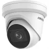 IP-Sicherheitskamera Hikvision DS-2CD2H43G2-IZS Außenbereich 2688 x 1520 Pixel