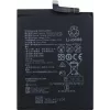 Batterie HUAWEI HB466483EEW 4000mAh Ersatzakku für kompatible HUAWEI Geräte