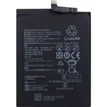 Batterie HUAWEI HB466483EEW 4000mAh Ersatzakku für kompatible HUAWEI Geräte