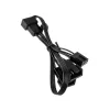 Fan PWM Splitterkabel Kolink 1-zu-3, 4-Pin PWM, 0,35 m