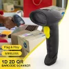 Barcode-Scanner QOLTEC 50880 1D/2D USB — Handscanner mit USB-Schnittstelle