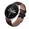 Smartwatch Garett Quantum — Edelstahl Silber