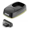 Batterieladegerät Kärcher 2.633-116.0 — Li‑Ion-Ladegerät für 1 Akku, 3,5 h Ladezeit, 13,2×5×20 cm