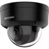 Überwachungskamera Hikvision DS-2CD2743G2-LIZS2U 2,8-12mm Schwarz