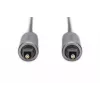 Digitus Toslink-Verbindungskabel 3 m Stecker auf Stecker vergoldet