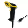Hand-Barcodeleser Qoltec 50860