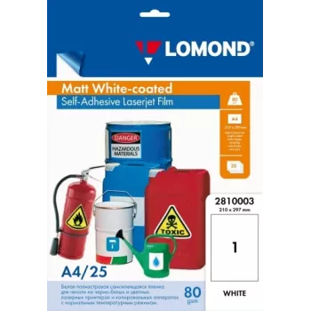 Lomond PET Laserjet-Folie selbstklebend weiß beschichtet matt A4, 25 Blatt