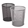 Mülleimer Forpus, 12l, schwarz, perforiertes Metall