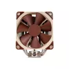 Kühler Noctua NH-U12S SE-AM4 Beige Braun Edelstahl