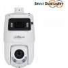 Überwachungskamera DAHUA NET CAMERA 4+4MP IR PTZ DOME/SDT4E425-4FGBAPV10400
