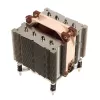 Kühler Noctua NH-D9DX i4 3U