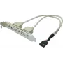 USB 2.0 interner Einbauhalterung ShiverPeaks 75620 mit 2 × Typ-A-Anschlüssen und 10-poligem Mainboard-Stecker