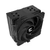 ZALMAN CNPS9X PERFORMA PLUS Schwarz CPU-Kühler