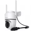 Foscam PD5 5-MP-WLAN-Überwachungskamera, weiß