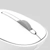 Maus Inca IWM-241RB RF Wireless