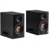Edifier MR5 2.0 Bluetooth schwarz Einzelhandel - Lautsprecher (MR5 BK)