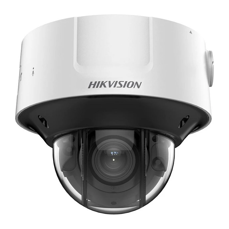IP-Überwachungskamera Hikvision DS-2CD3D46G2T-IZHSUY 2688x1520 Innen Außen