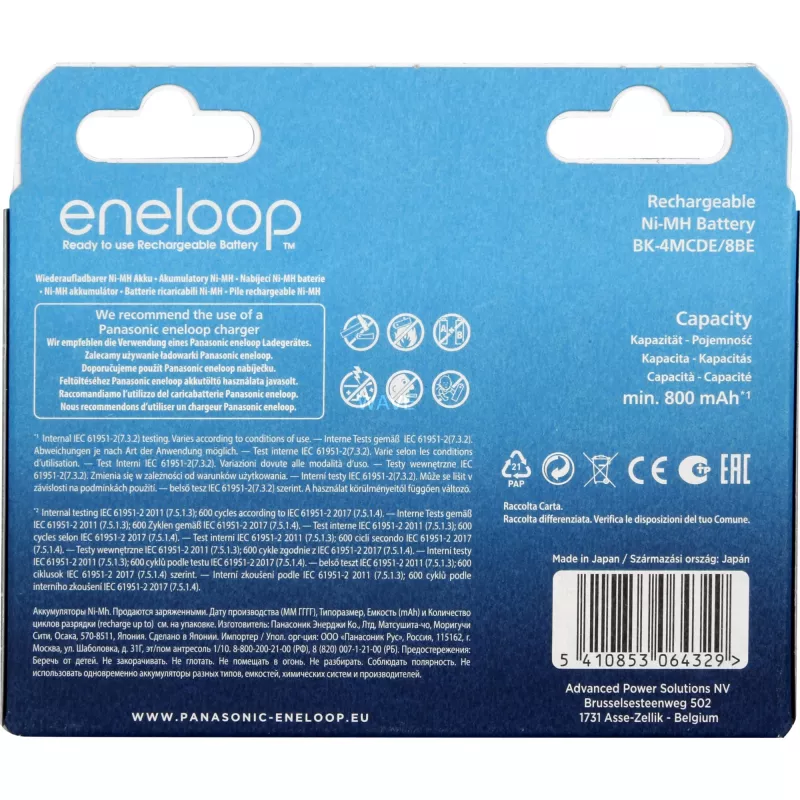 Akkus PANASONIC ENELOOP AAA 800 mAh 8 Stück (BK-4MCDE/8HH)
