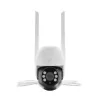 Extralink Perun Outdoor-Überwachungskamera EOC-268 | IP-Kamera | 1296p, PTZ