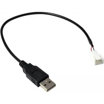 Adapter USB AM auf 3-Pin-Buchse 30 cm - Adapter - Digital/Daten (88885450)