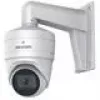 Hikvision DS-1473ZJ-135 Sicherheitskamerazubehör Leuchte