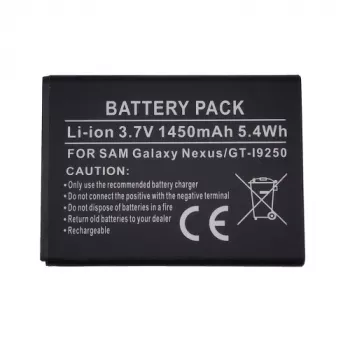 Batterie für Samsung Galaxy Nexus von extra digital, Modell DV00DV6075, Ersatzakku mit hoher Kapazität
