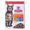 HILL'S Feline Adult Multipack Classic - Beutel 12x85g