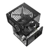 Netzteil Elite NEX White 700W 80+ Schwarz Mesh-Kabel