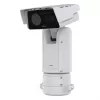 Outdoor-PTZ-Montageeinheit AXIS TQ1818-E, IP66, 360°-Schwenk, -90°–45°-Neigung, 5 kg Traglast, PoE (56 V), 10/100/1000 Mbit/s