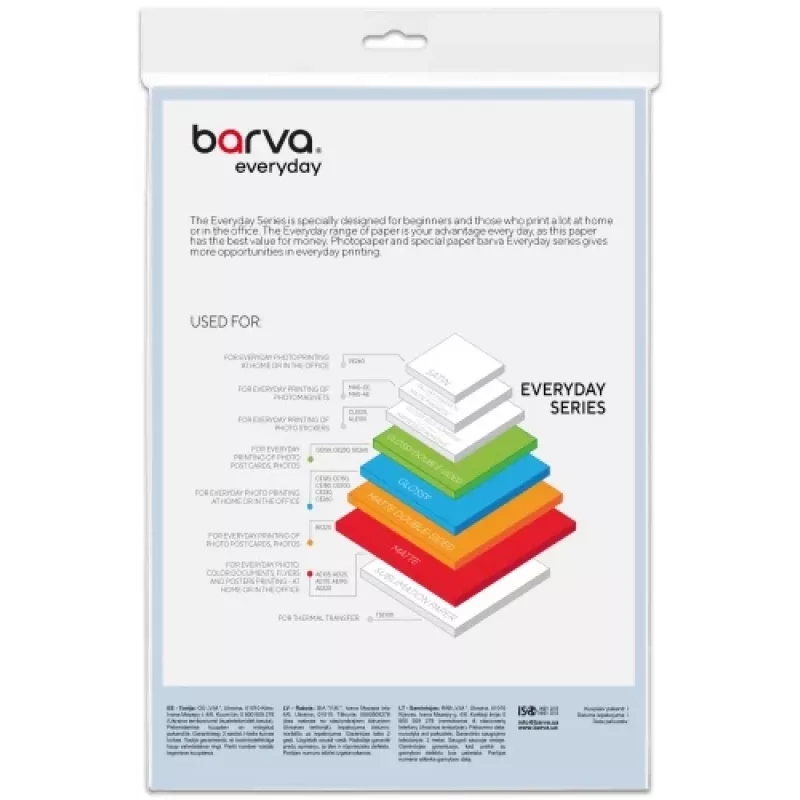 Fotopapier Barva (IP-CE230-229) Everyday Glossy 230 g/m², A4, 60 Blatt