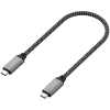 USB-Kabel Satechi ST-U4C25M USB4 Gen 3x2 0,25 m Schwarz Grau