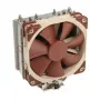 CPU-Kühler Noctua NH-U12S, 120-mm-Lüfter, 1500 U/min, 93,4 m³/h Luftstrom, 22,4 dB, Edelstahl, 158×125×71 mm