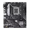 ASUS PRIME H610M-A R2.0 | Prozessorfamilie Intel | Prozessorsockel LGA1700 | Unterstützte Festplattenschnittstellen M.2, SATA | Anzahl der SATA-Anschlüsse 4