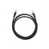 Netzwerkkabel LANBERG PCU6-10CC-0200-BK Cat5e U/UTP RJ-45 — 2 m, Schwarz