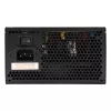 Netzteil White Shark GPSU-W500F Captain 3 500W