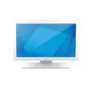 Touchscreen LCD Elo Touch Solutions 2203LM 21,5 Zoll