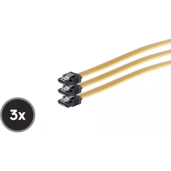 Internes PC-Kabel ShiverPeaks SCO 78246-0.5-Y3 50 cm gerade Metallfeder