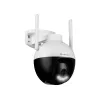 Überwachungskamera Tracer 47376 GUARD 4 HD