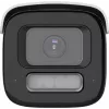 IP-Überwachungskamera Hikvision Pro Series DS-2CD2687G3-LIZS2UY/SL 8 MP ColorVu motorisierte Vario-Fokus 2,8–12 mm Bullet, 1/1,8 Zoll CMOS, 360° Drehung, weiß