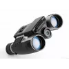 Fernglas mit Display Technaxx FullHD